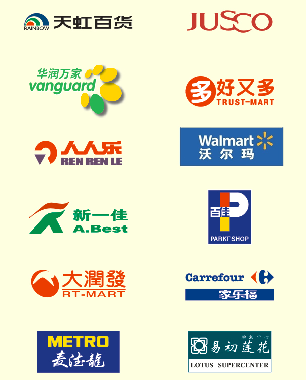 用心去做，讓客戶感動(dòng)