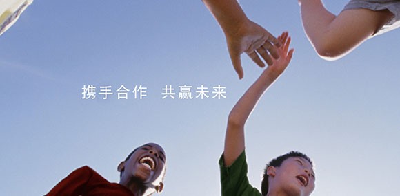 用心去做，讓客戶感動